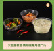 Baiyang round 1000ml disposable lunch box takeaway packaging box plastic lunch box transparent fast food box commercial with lid