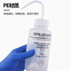 Xibo high-quality plastic safety bottle washing 250 500 1000ML elbow rinsing bottle blowing bottle organic solution cleaning bottle red head white head elbow rinsing bottle laboratory laboratory experiment consumables