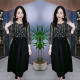 2025 early spring new style slim waist-hugging spliced ​​printed round neck mid-length skirt