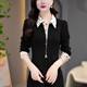 Fashionable fake two-piece long-sleeved dress for women 2025 spring new style temperament waist-hugging and slimming mid-length casual skirt