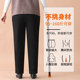 Down pants for the elderly, women's winter white duck down pants, 70-year-old elderly warm pants, 80-year-old women's cotton pants