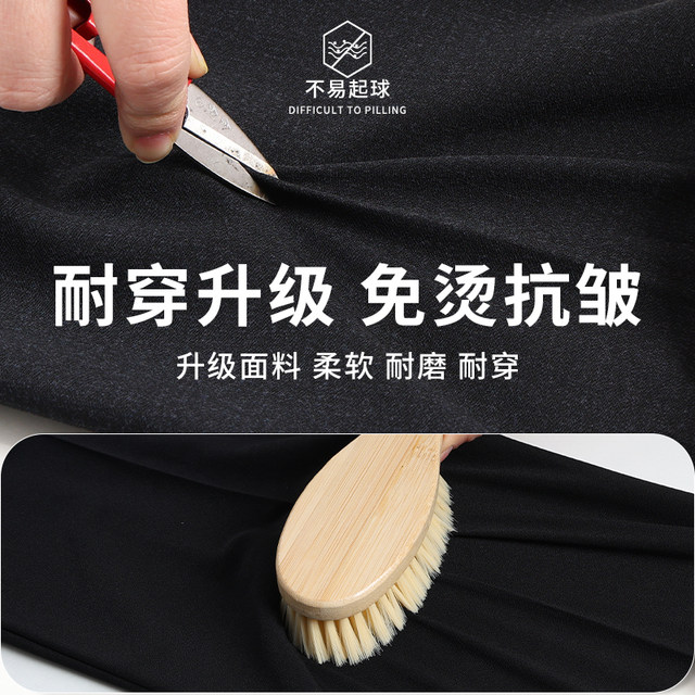 Grandma pants autumn and winter style four-way stretch loose high waist 60 seniors pants women plus fat old lady trousers plus velvet