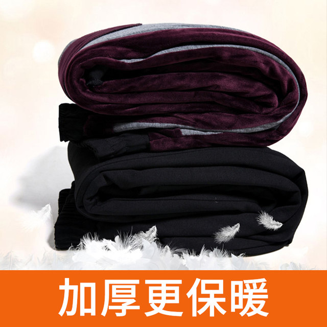 Down pants for the elderly, women's winter white duck down pants, 70-year-old elderly warm pants, 80-year-old women's cotton pants