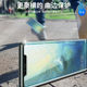 Suitable for Huawei mate20pro tempered film full screen coverage mate20rs Porsche version film curved glass film mate20 high-definition anti-blue light HUAWEI anti-fall and anti-fingerprint mobile phone film