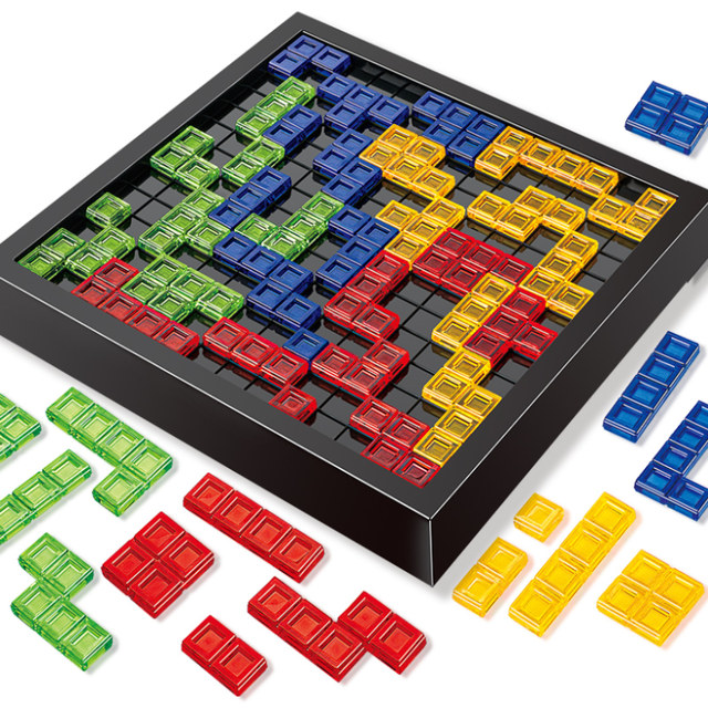 Board game children's puzzle toy double Russian cube 4-person desktop game boy 6-10 horn is over 8 years old