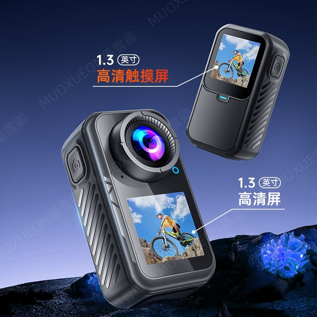 Mo Xueqing 5K high-definition sports camera riding anti-shake motorcycle vlog camera dash recorder thumb camera