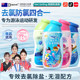 Special swimming dechlorination shower gel shampoo for two-in-one children's professional dechlorination and chlorine removal lotion for women