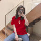 Whitening and age-reducing big red round neck simple short-sleeved T-shirt for women 2025 summer inner wear fashionable niche base top
