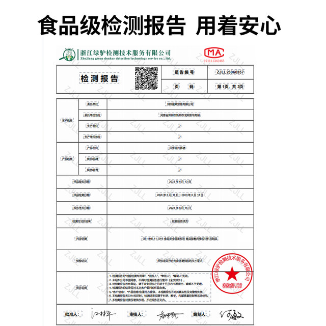 Ear blocked ultra -tight food -grade earrings blocking the earrings to prevent the earrings of the earrings, the earrings blocked the earrings fixed device
