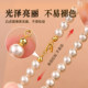 S925 silver finishing positioning beads diy pearl hand necklace pressure cooker snap head accessories steel wire beading fixed