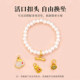 Pendant can buckle head S925 sterling silver millet pearl necklace diy connecting buckle bracelet fixed buckle open ring