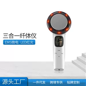 三合一ems - Top 10件三合一ems - 2023年11月更新- Taobao