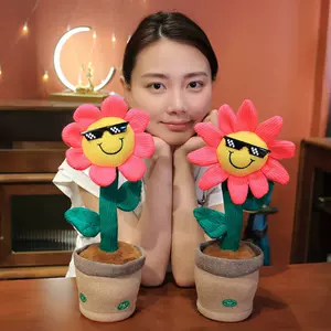 唱歌太阳花 新人首单立减十元 22年10月 淘宝海外