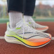 Li Ning Chitu 7Pro shock-absorbing 24 new men's high rebound breathable high school entrance examination professional racing running shoes ARPU001