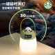 Portable night light bedroom sleep bedside lamp night confinement baby baby mother and infant feeding eye protection night charging