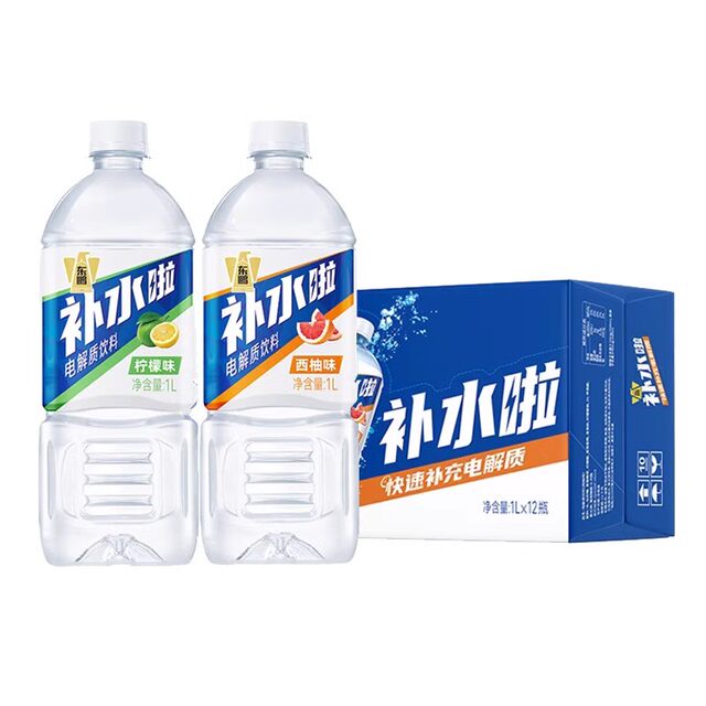 Dongpeng Special Drink Replenishing Electrolyte Water 1L*12 Large Bottle Sports Fitness Lemon Drink Replenishing Water