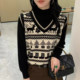 Half turtleneck base shirt for women with Christmas sweater 2024 new autumn and winter two-piece thickened sweater top