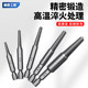 Broken head screw extractor hexagonal handle removal rust anti-slip tap tap sliding tooth repair multi-purpose tool high strength