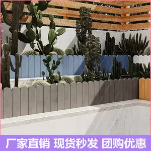 木挡土 新人首单立减十元 22年9月 淘宝海外