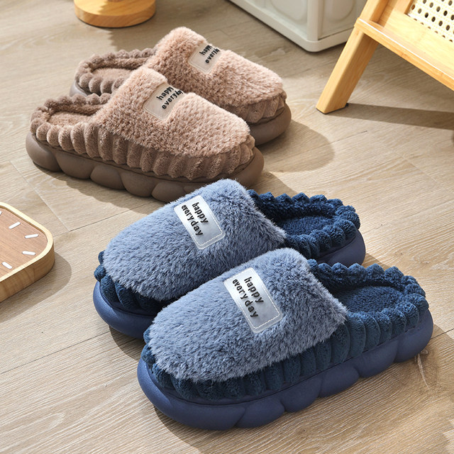 
Thick-soled cotton slippers for men in winter home use indoor thickened plus velvet non-slip warm plush slippers for men winter