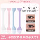 Lower eyelashes, eyeliner, seal Lazy artifact natural waterproof sweat and anti -sweat, non -faint, ultra -fine eye tail false eyelashes