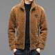 
Paul's official concave-convex lamb velvet fur coat men's stand-up collar short wool jacket winter thickened loose