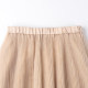 
wana try fashionable casual long skirt 2025 summer new cinnamon pink fairy-like pleated skirt
