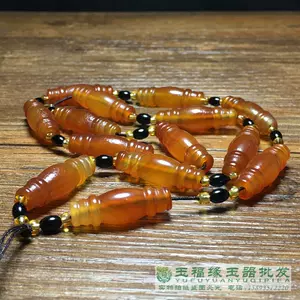 高古玛瑙珠子- Top 100件高古玛瑙珠子- 2023年11月更新- Taobao