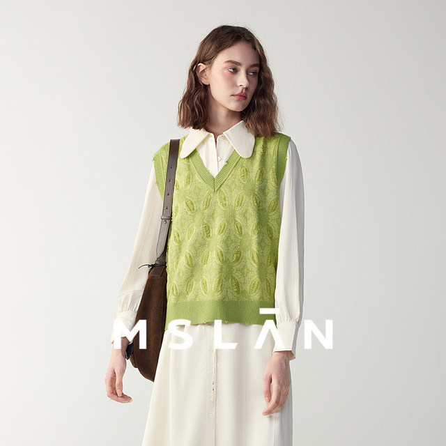 MSLAN retro temperament jacquard knitted vest vest for women MFAN1307
