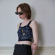 MSLAN summer retro jacquard craft slim short cashew flower petite camisole MECE1005