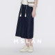 MSLAN Spring Commuter Workplace Skirt Skin-friendly Semi-Elastic Mid Skirt MFCE8209