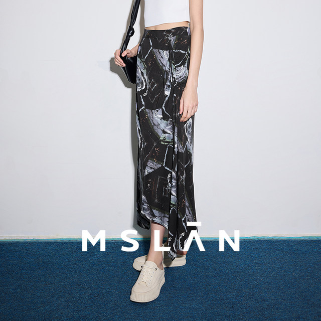 Laiser + Linen MSLAN Shopping Mall same commuter print irregular midi skirt MGBQ280