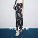 Laiser + Linen MSLAN Shopping Mall same commuter print irregular midi skirt MGBQ280