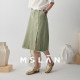 MSLAN Summer 100% Cotton Spliced ​​Frozen Denim Skirt MFCM8301