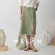 MSLAN Summer 100% Cotton Spliced ​​Frozen Denim Skirt MFCM8301