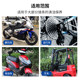 Che Kung Fu Motorcycle Chain Cleaning Agent Oil Seal Chain Oil Dust-proof Waterproof Heavy Locomotive Lubricant Oil Maintenance Set