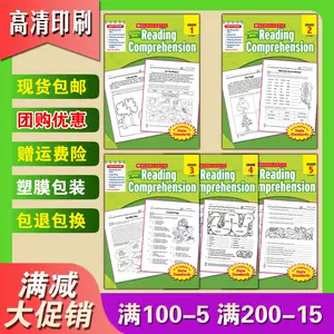 comprehension2 - Top 100件comprehension2 - 2023年8月更新- Taobao