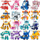 Super Flying Hero Dazhuang full set of large-sized transforming robot official genuine boy toys children's flagship store
