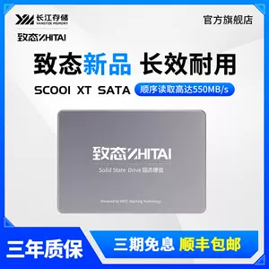 ssd ssd 1tb3 Latest Top Selling Recommendations | Taobao Singapore