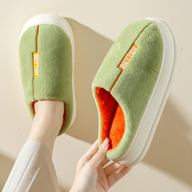 2025 New Cotton Slippers Women's Winter Slipping Feeling Indoor Home Thick-Soled Plush Warm Home Slippers Men's
