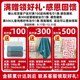 Langsha Cherry Bear wall-mounted disposable face towel dry and wet dual-use hanging cotton soft towel