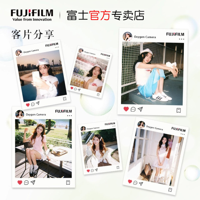 Fuji Oxygen Camera Oxygen Camera Disposable Camera With Film Roll to Take 36 Photos