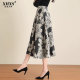 New summer trendy skirt printed with high waist slim big umbrella skirt retro mid-length over-knee women's skirt