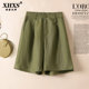 White linen wide-leg pants with five-point pants with a line high waist slimming summer 2025 new draped loose shorts