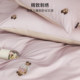 TeenieWeenie bear embroidery simple cotton solid color bed sheets four-piece set quilt cover three-piece set universal for all seasons