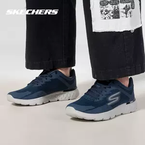 SKECHERS官方旗艦- Top 1萬件SKECHERS官方旗艦- 2023年11月更新- Taobao