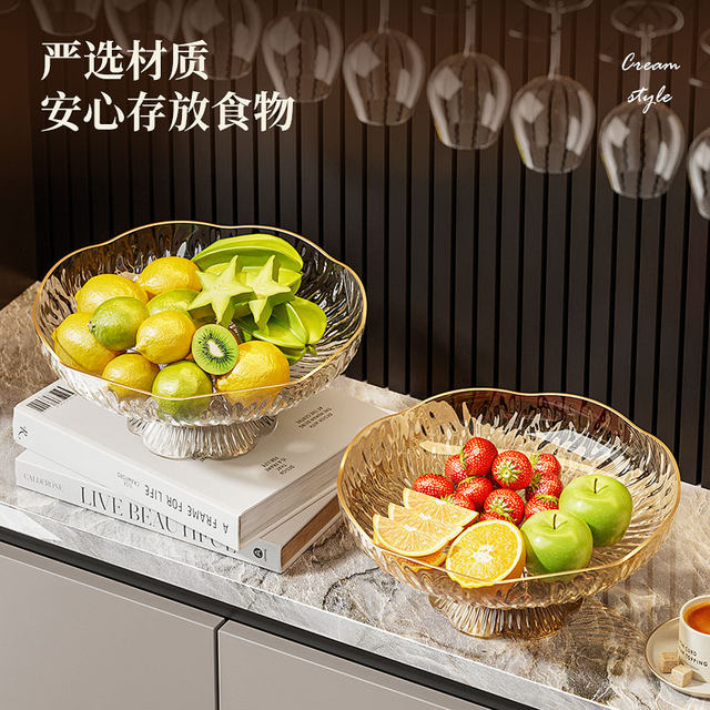 Fruit plate light luxury high-end snack display plate home living room ...