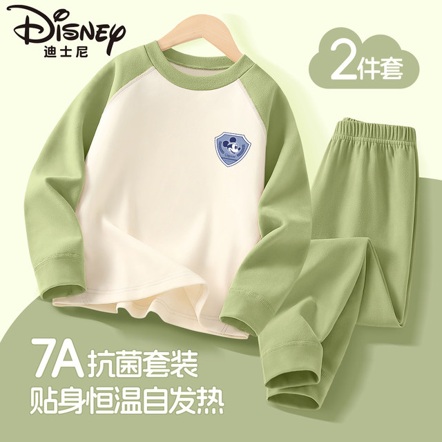 Disney Children's Boys and Girls' Autumn Clothes Warm Set Autumn and Winter 2025 New 7a Antibacterial Medium-Big Children's Developer