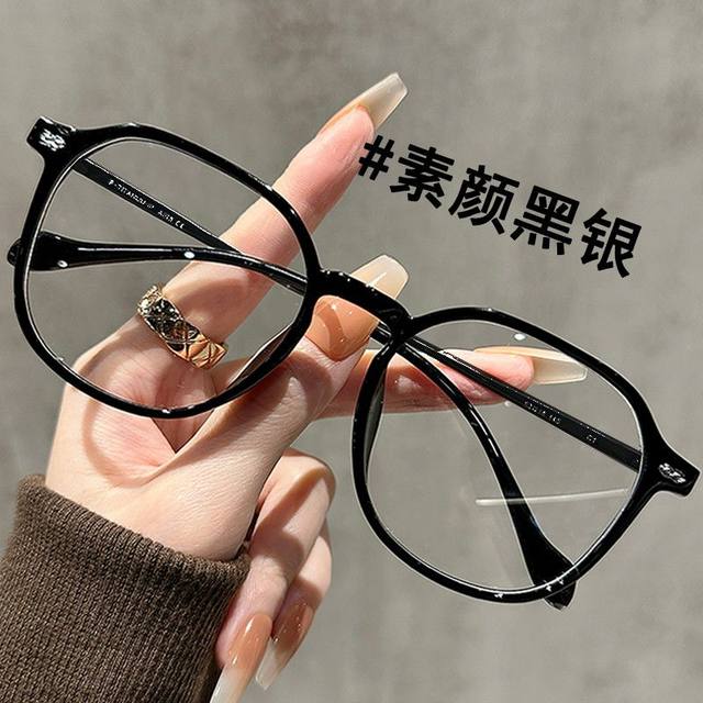 Cold brown fashionable reading glasses for women with high definition blue light age reduction reading glasses