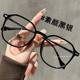 Cold brown fashionable reading glasses for women with high definition blue light age reduction reading glasses